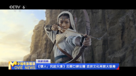 兽皇村上里沙